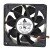 Delta QFR1224GHE DC 24V 1.41A 12038 Axial Cooling Fan