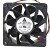 Delta QFR1224GHE DC 24V 1.41A 12038 Axial Cooling Fan