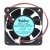Nidec D06A-12TS1 DC 12V 0.21A 2 Wires Axial Cooling Fan