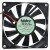 Nidec D08R-05TS1 01B DC 5V 0.38A 8015 Axial Cooling Fan