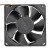 NMB-MAT 3110KL-04W-B70 DC 12V 0.38A 8025 Axial Cooling Fan