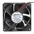 NMB-MAT 3110KL-04W-B70 DC 12V 0.38A 8025 Axial Cooling Fan