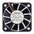 NMB-MAT 2004KL-09W-B59 DC 18V 0.14A 5010 Axial Cooling Fan
