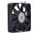 NMB-MAT 2004KL-09W-B59 DC 18V 0.14A 5010 Axial Cooling Fan