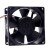 NMB-MAT 3615KL-05W-B50 DC 24V 0.32A 9038 Axial Waterproof Cooling Fan
