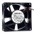 NMB-MAT 3615KL-05W-B50 DC 24V 0.32A 9038 Axial Waterproof Cooling Fan