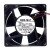 NMB-MAT 3615KL-05W-B50 DC 24V 0.32A 9038 Axial Waterproof Cooling Fan