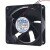 NONOI F1238E24B FH DC 24V 0.35A 12038 Axial Cooling Fan