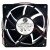 Power Logic PL13B48H DC 48V 0.32A 12038 Axial Brushless Cooling Fan