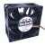 Sanyo Denki San Ace 80 9G0812G101 DC 12V 1.1A 8038 Axial Cooling Fan