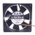 Sanyo Denki 109P1212H437 DC 12V 0.45A 12025 Axial Brushless Cooling Fan