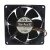 Sanyo Denki San Ace 92 9G0912P2G031 DC 12V 0.88A 9038 Axial Cooling Fan