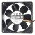 Sanyo Denki San Cooler 80 9A0812H401 DC 12V 0.13A 8025 Axial Cooling Fan