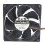 Sanyo Denki San Cooler 92 9A0924G4D01 DC 24V 0.19A 9025 Axial Cooling Fan