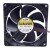 Sanyo Denki San Ace 92W 9WP0924S4D04 DC 24V 0.15A 9225 Axial IP68 Cooling Fan