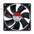 Sunon EEC0252B1-000C-A99 DC 24V 5.0W 12025 Axial Cooling Fan