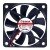 Sunon Maglev MF60101V1-1000C-A99 DC 12V 1.42W 6010 Axial Cooling Fan