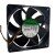 Sunon PMD4812PTB2-A DC 48V 9.1W 12025 Axial Cooling Fan