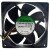 Sunon PMD4812PTB2-A DC 48V 9.1W 12025 Axial Cooling Fan