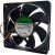 Sunon PMD4812PTB2-A DC 48V 9.1W 12025 Axial Cooling Fan