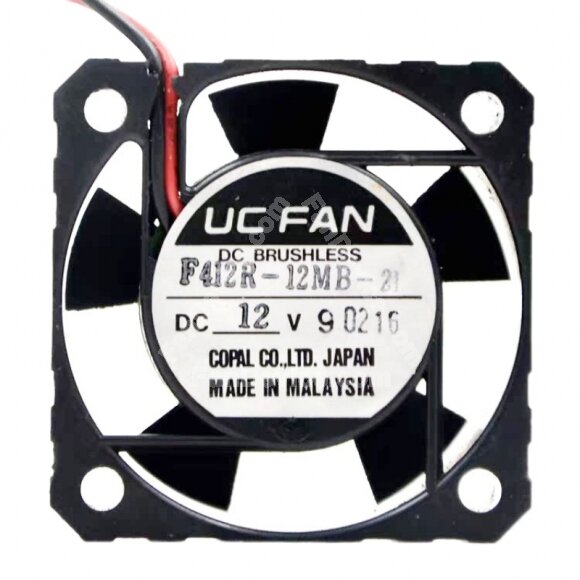 UC FAN F412R-12MB-21 DC 12V 4012 Axial Brushless Cooling Fan