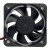 ADDA AD5012US-C71 DC 12V 0.30A 5020 Axial Brushless Cooling Fan