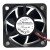 ADDA AD5012US-C71 DC 12V 0.30A 5020 Axial Brushless Cooling Fan