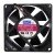 AVC DS08025R12HP015 DC 12V 0.35A 8025 Ball Bearing Axial Cooling Fan