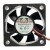 Protechnic MGA5024XB-O15 DC 24V 0.16A 5015 Axial Cooling Fan
