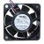 NMB 06025SA-12N-AL DC 12V 0.20A 6025 Axial Cooling Fan