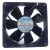 NMB 4710NL-04W-B10 DC 12V 0.16A 12025 Axial Cooling Fan