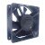 Panaflo FBA12G12H 12V 0.6A 12038 DC Brushless Axial Cooling Fan