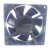Panaflo FBA12G12H 12V 0.6A 12038 DC Brushless Axial Cooling Fan