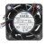 NMB 1511FB-04W-B56 DC 12V 0.46A 3828 Axial Cooling Fan