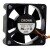 CROWN AGE03510B05H DC 5V 0.11A 3510 Axial Cooling Fan