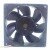 Sanyo Denki 109R1212MH104 DC 12V 0.48A 12038 Axial Brushless Cooling Fan