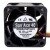 Sanyo Denki 9GA0412P3J01 DC 12V 0.49A 4028 Axial Cooling Fan
