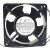 SNOW FAN YY12038HBL2 AC 220V/240V 0.14/0.13A 21/20W 12038 Axial Cooling Fan