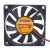 Sunon GM1207PFV3-A DC 12V 1.0W 7010 Axial Cooling Fan