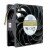 AVC DBTB1238B8S DC 48V 1.19A 12038 Axial Ball Bearing Cooling Fan
