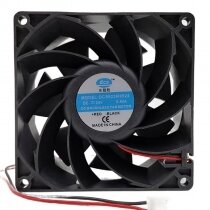 DCS DCS9238HB24 DC 24V 0.60A 9038 Axial Brushless Cooling Fan
