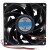 DCS DCS9238HB24 DC 24V 0.60A 9038 Axial Brushless Cooling Fan