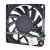 Power Logic PLA07010B12HH DC 12V 0.50A 2 Wires / 3 Wires / 4 Wires Axial Cooling Fan