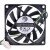Power Logic PLA07010B12HH DC 12V 0.50A 2 Wires / 3 Wires / 4 Wires Axial Cooling Fan