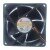Y.S.TECH FD248025MS-N DC 24V 0.08A 8025 Axial Brushless Cooling Fan