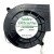 Nidec UltraFlo G10D12BS8AZ-56Z99 DC 12V 0.47A 9733 Blower Cooling Fan