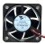 HXH HDH0512MC DC 12V 0.12A 5020 Axial Brushless Cooling Fan
