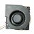 Sunon PMB1212PLB3-A DC 12V 5.4W 3 Wires Blower Cooling Fan