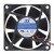 SJ SA120725BS DC 12V 0.4A 8025 Axial Ball Bearing Cooling Fan