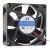 SJ SA120725BS DC 12V 0.4A 8025 Axial Ball Bearing Cooling Fan